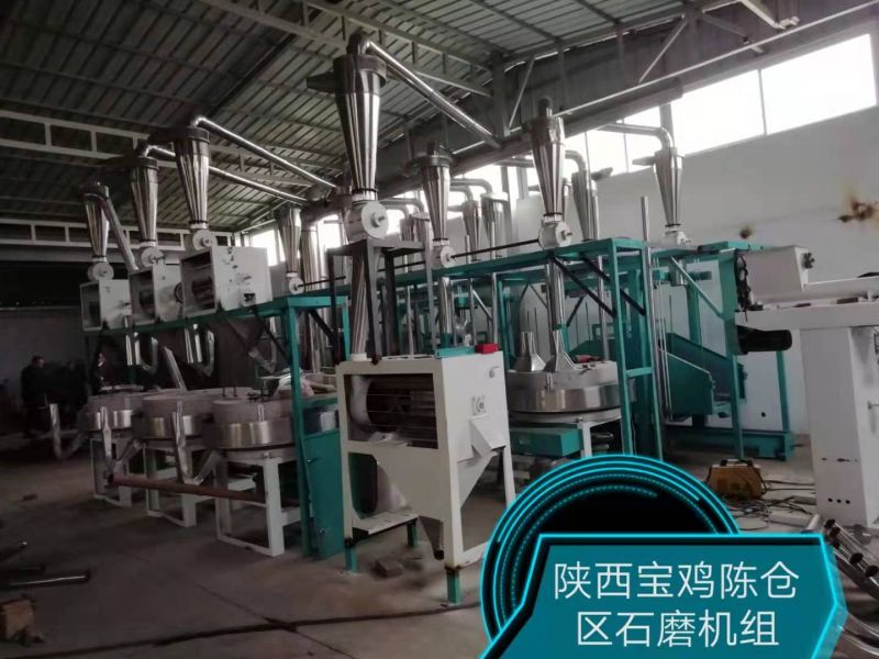 陜西寶雞陳倉(cāng)區(qū)石磨機(jī)組