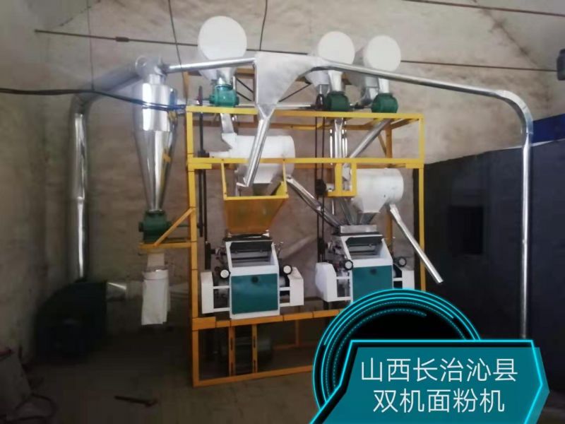 山西長(zhǎng)治沁縣雙機(jī)面粉機(jī)