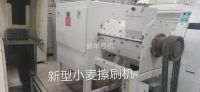 新型小麥擦刷機