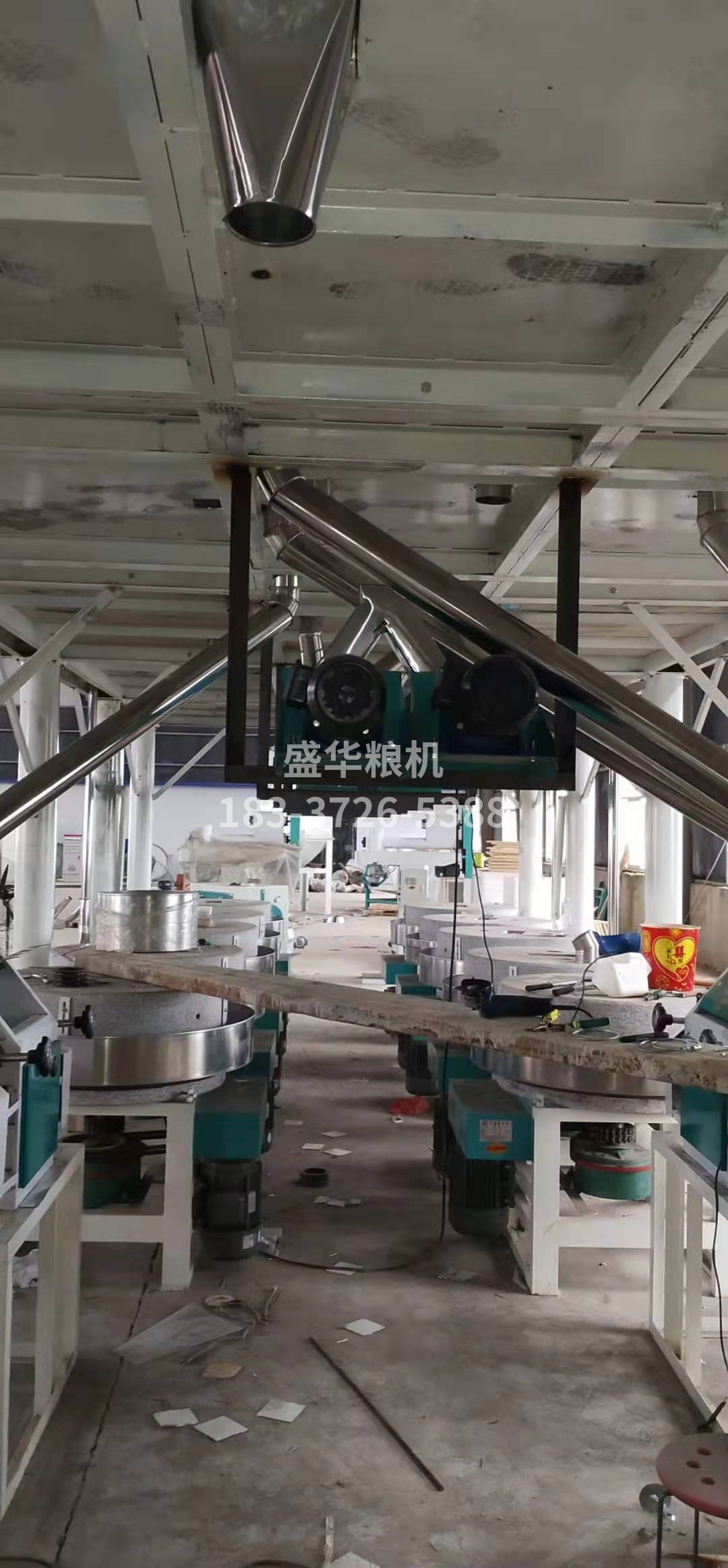 安徽石磨日產(chǎn)40噸面粉機(jī)
