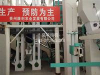 貴州安順50噸玉米深加工機組