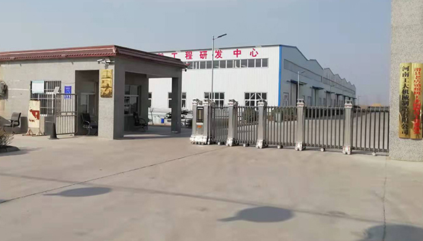河南盛華糧油機(jī)械設(shè)備有限公司