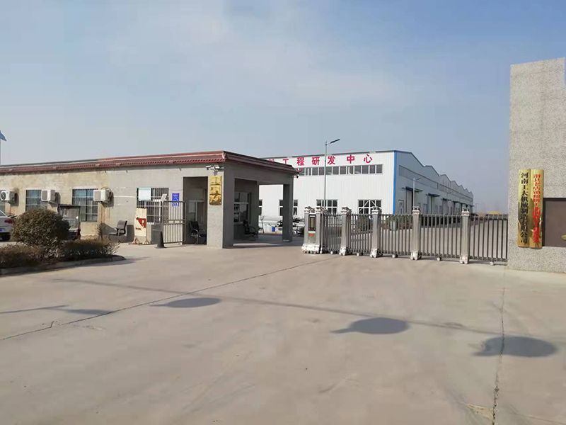 廠區(qū)環(huán)境